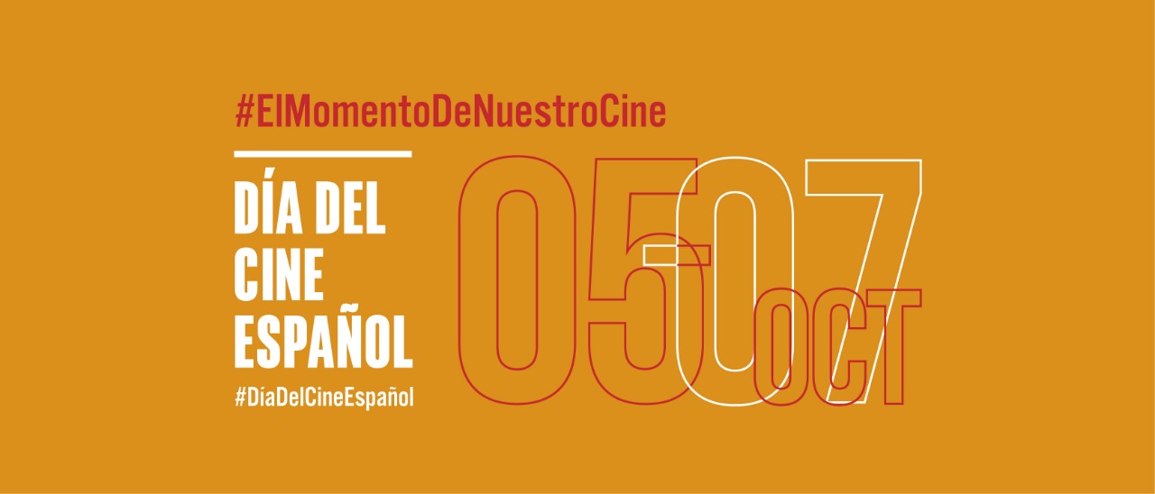 Día Del Cine Español Centro Cultural De España Tegucigalpa Ccet 2959